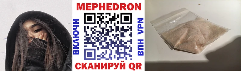 ГАШ Вуктыл