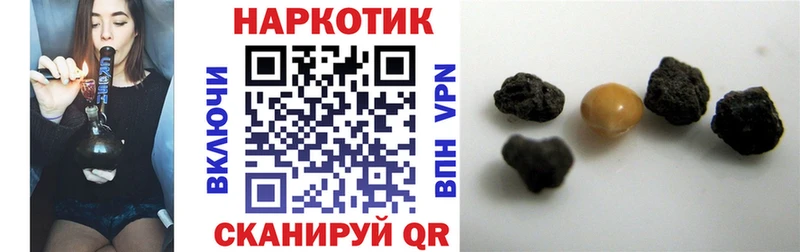 Магазины продажи наркотиков Вуктыл СОЛЬ  omg как зайти  Мефедрон  МЕТАМФЕТАМИН  ГАШИШ  Cocaine 