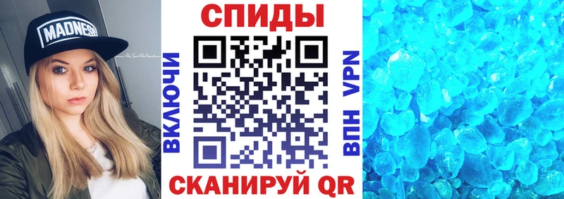 АМФЕТАМИН Premium  где найти наркотики  Вуктыл 