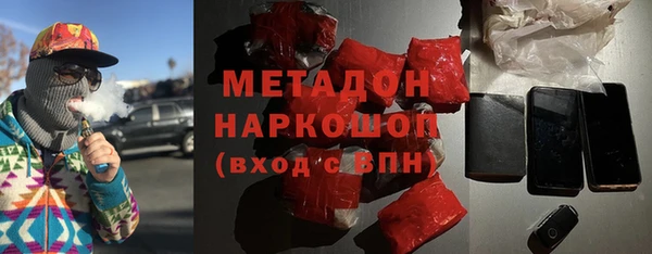 СК Михайлов