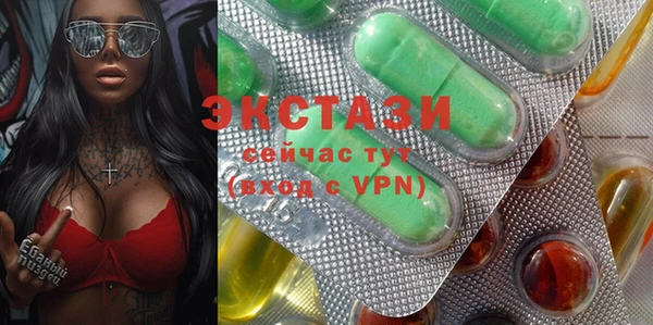 прущая мука Балабаново