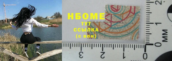 героин Баксан