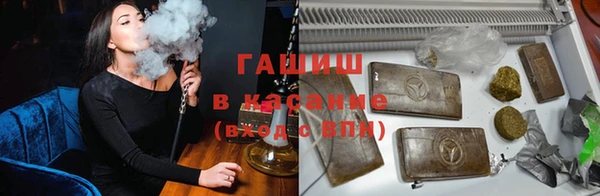 марки nbome Балахна