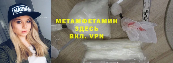героин Баксан