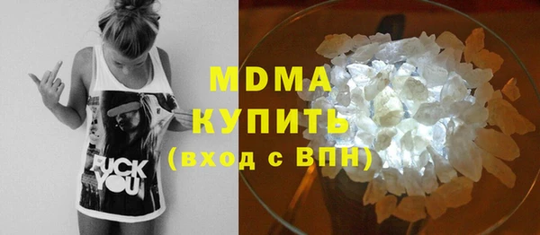 прущая мука Балабаново