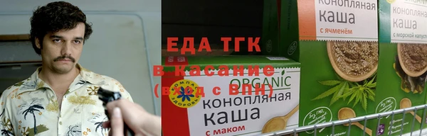 героин Баксан