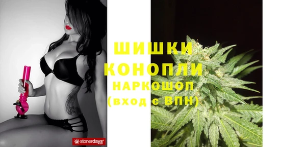 героин Баксан
