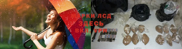 героин Баксан
