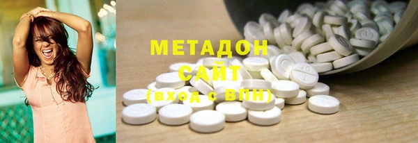 прущая мука Балабаново