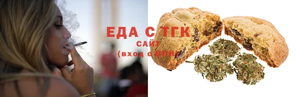 кокаин VHQ Надым