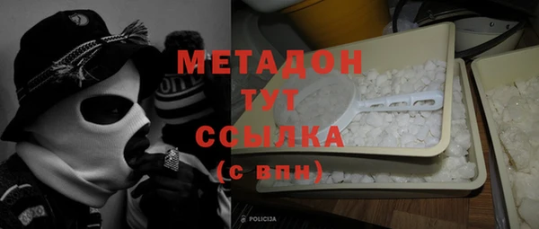 прущая мука Балабаново