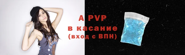 jwh Переславль-Залесский