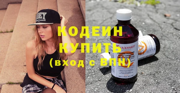 героин Баксан