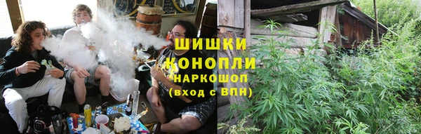 марки nbome Балахна