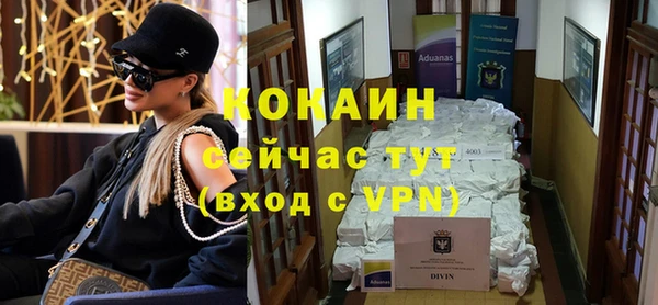гидропоника Навашино