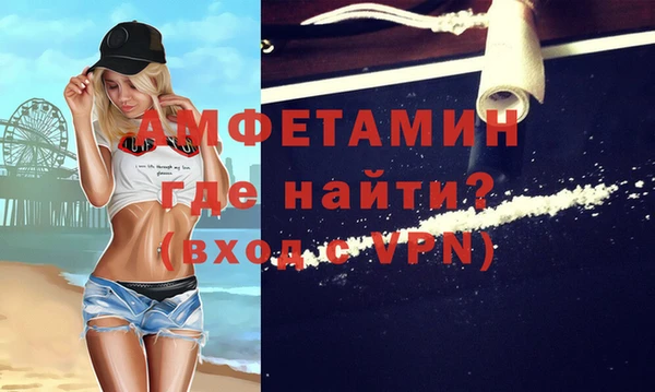 прущая мука Балабаново