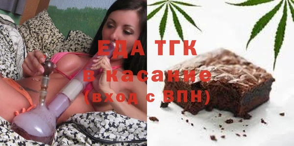 марки nbome Балахна