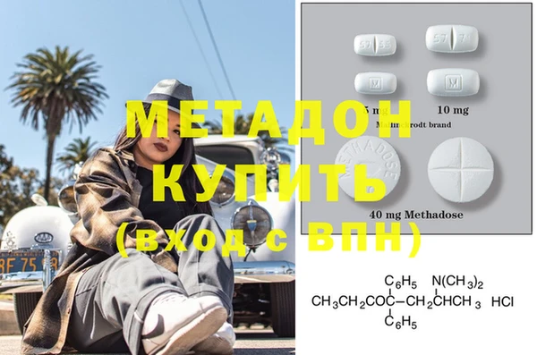 прущая мука Балабаново