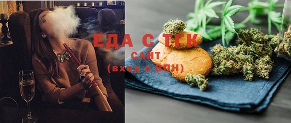 героин Баксан