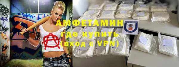героин Баксан