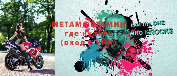 героин Баксан