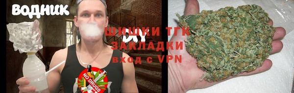героин Баксан