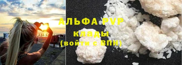прущая мука Михайловск