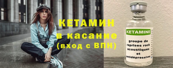 героин Баксан