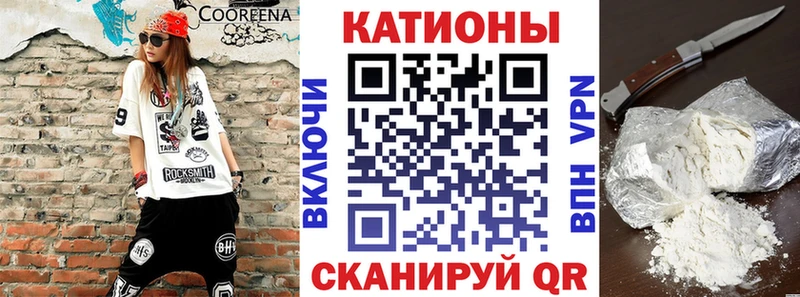 Мефедрон мука Вуктыл